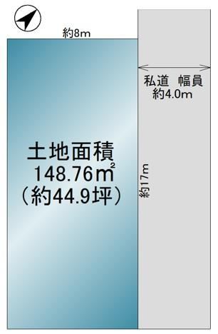 149 m² land in Iwatsuki Ward, Saitama - Photo 1