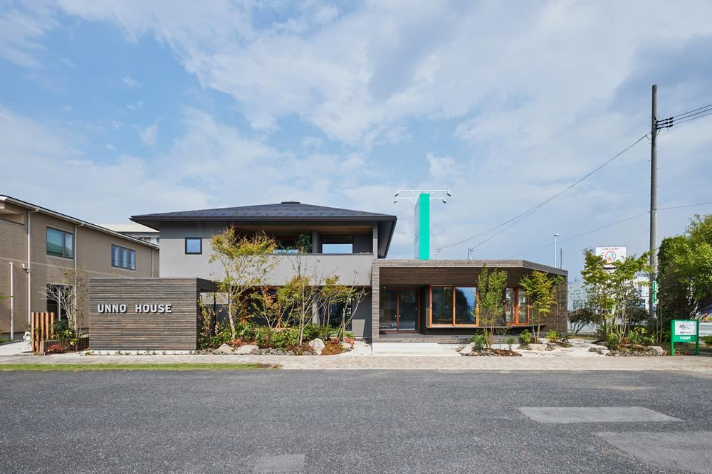 331 m² land in Yamagata, Yamagata - Photo 1