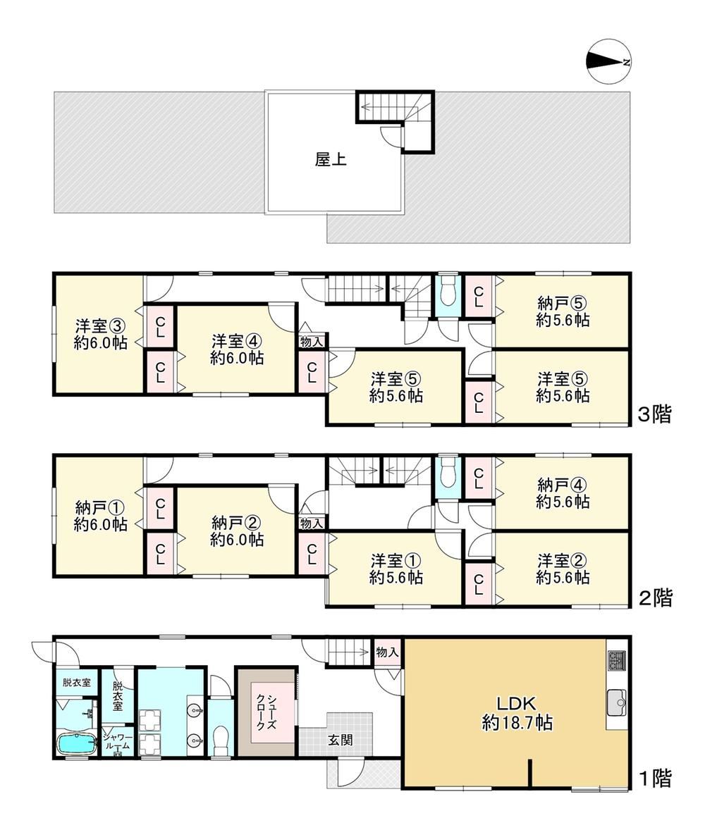 5LDK+3S house in Joto Ward, Osaka - Photo 1