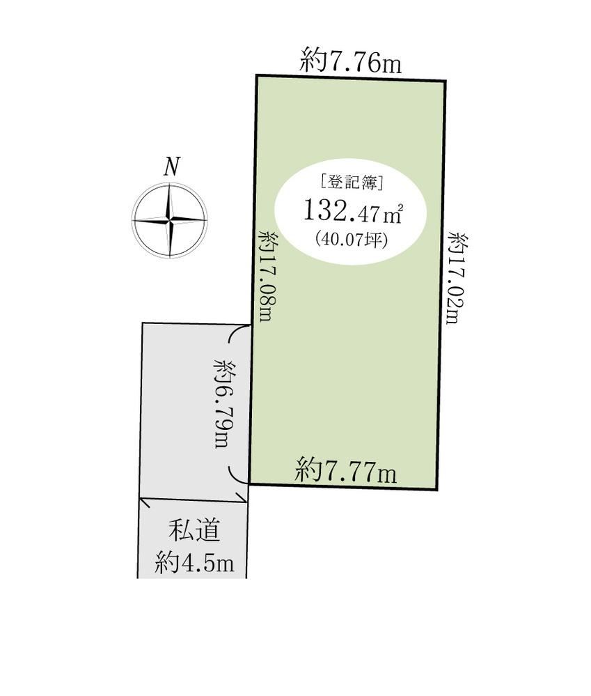 132 m² land in Matsudo, Chiba - Photo 1