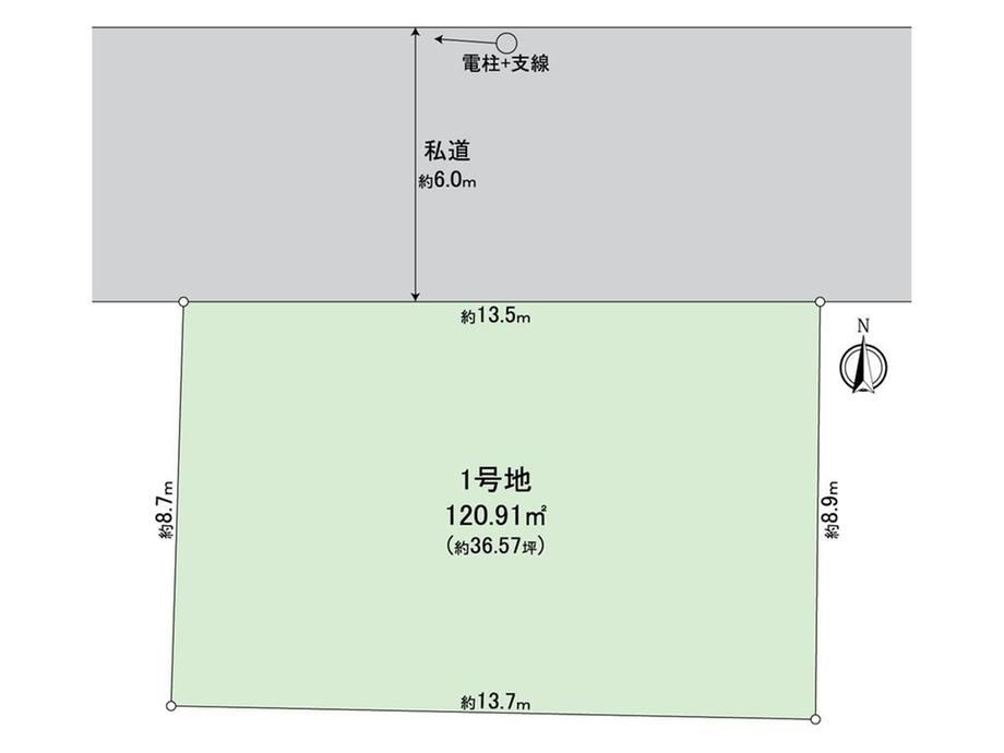 121 m² land in Musashimurayama, Tokyo - Photo 1