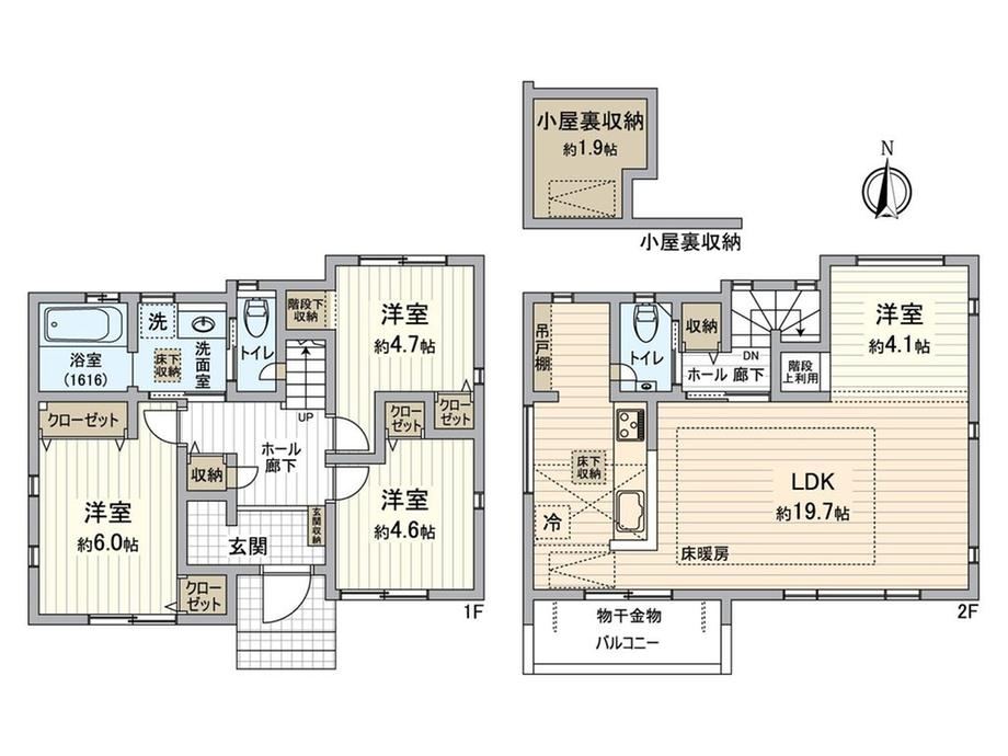 4LDK house in Akishima, Tokyo - Photo 1
