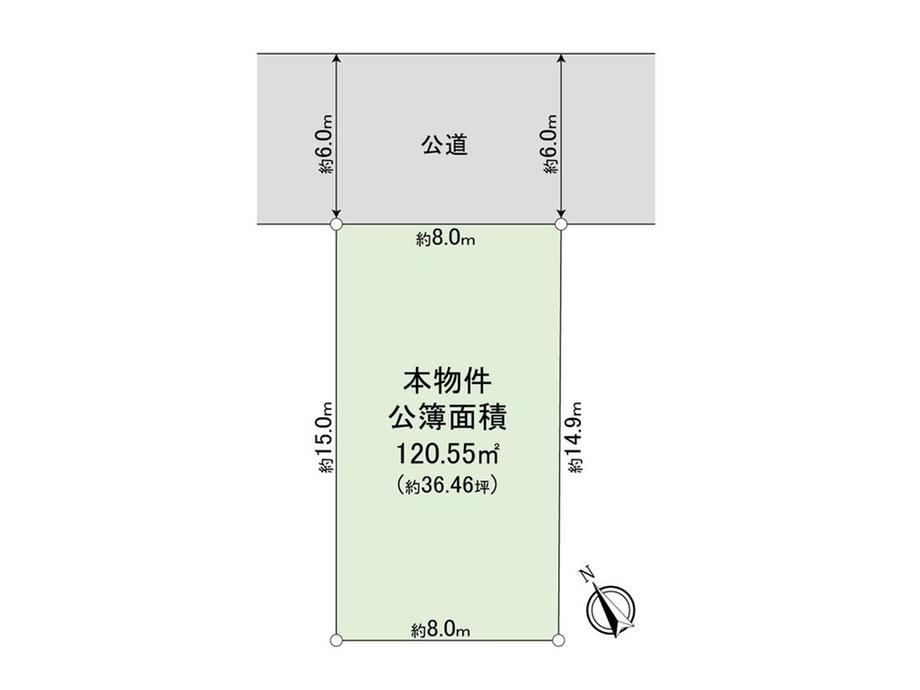 121 m² land in Chuo Ward, Sagamihara, Kanagawa - Photo 1