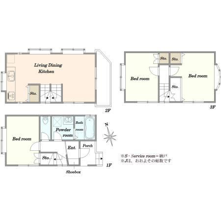3LDK house in Shinjuku Ward, Tokyo - Photo 1