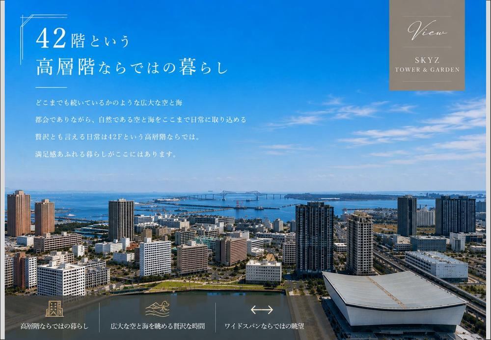 3LDK apartment in Koto Ward, Tokyo - Photo 1