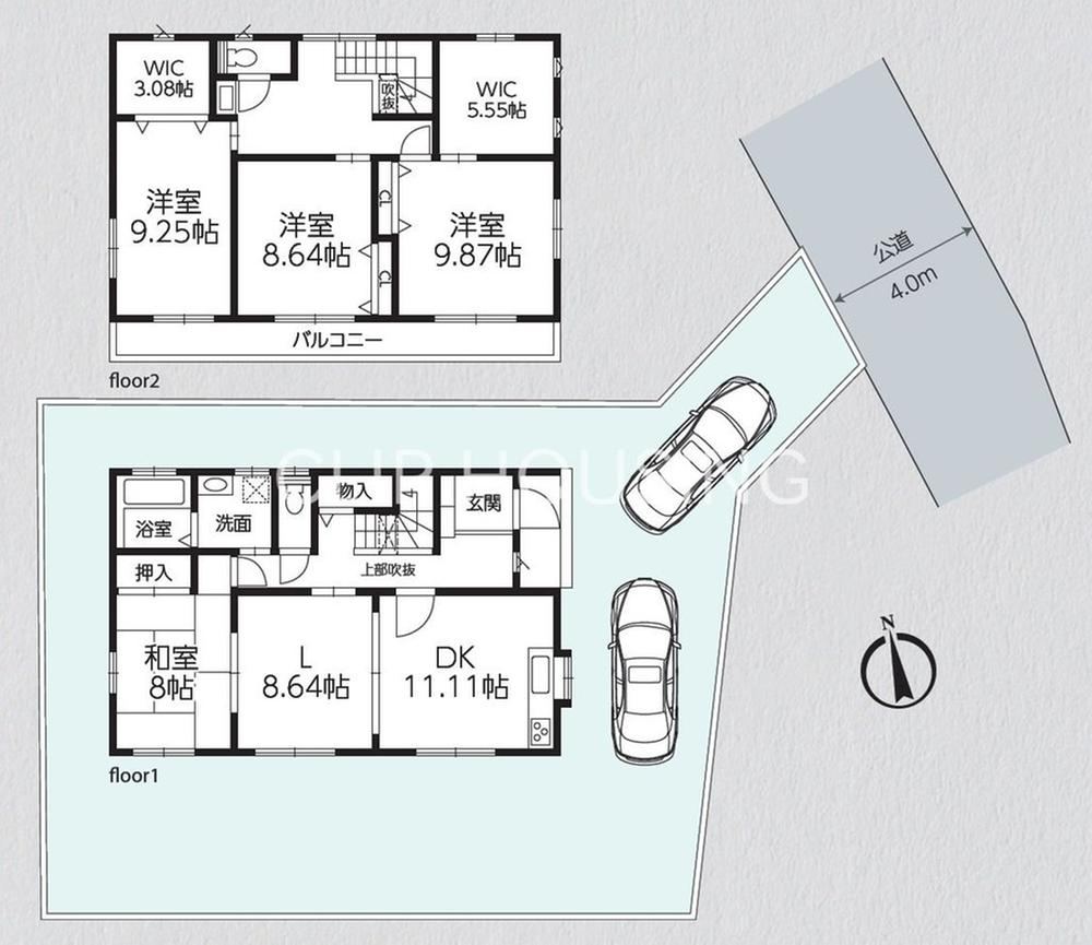 4LDK house in Isehara, Kanagawa - Photo 1