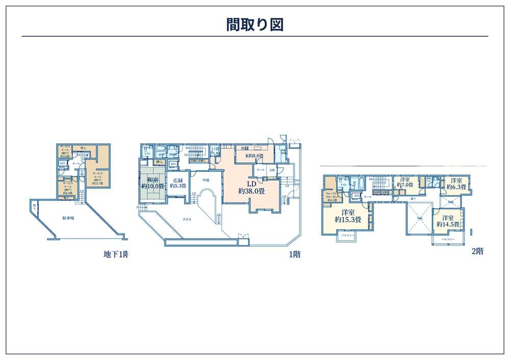 6LDK house in Kamakura, Kanagawa - Photo 1