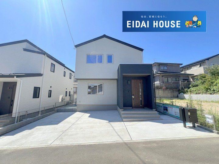 3LDK+S house in Aoba Ward, Sendai, Miyagi - Photo 1