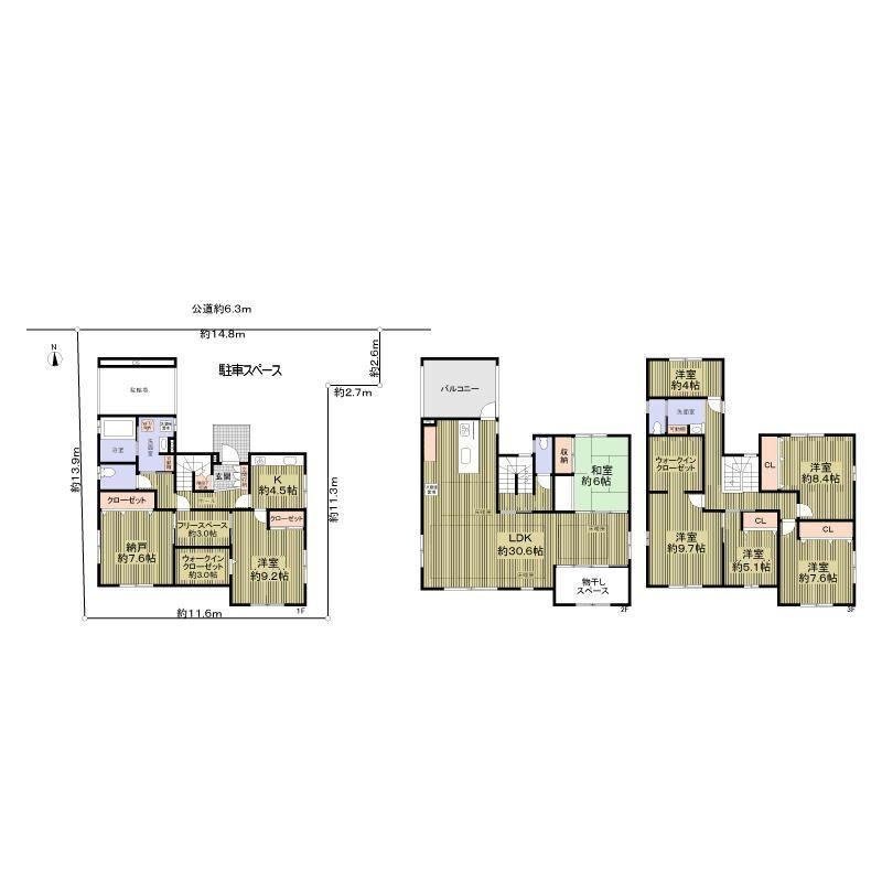 7LDK+S house in Mizuho Ward, Nagoya, Aichi - Photo 1
