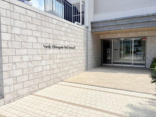 3LDK apartment in Fukuyama, Hiroshima - Photo 1
