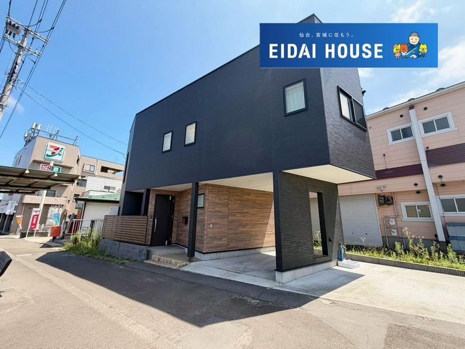 2LDK+S house in Miyagino Ward, Sendai, Miyagi - Photo 1