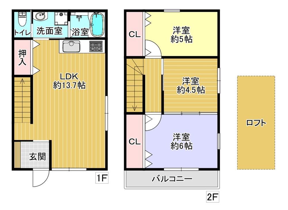 3LDK house in Neyagawa, Osaka - Photo 1