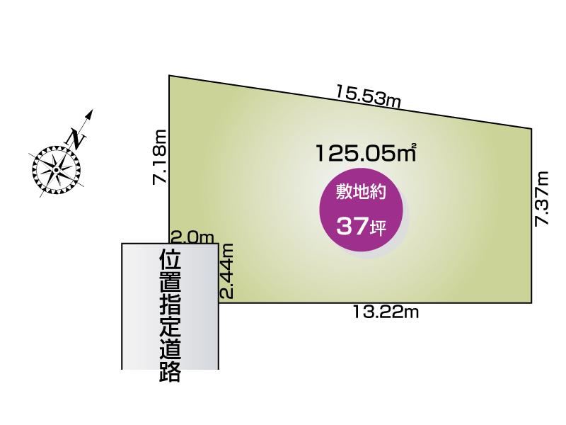125 m² land in Ageo, Saitama - Photo 1