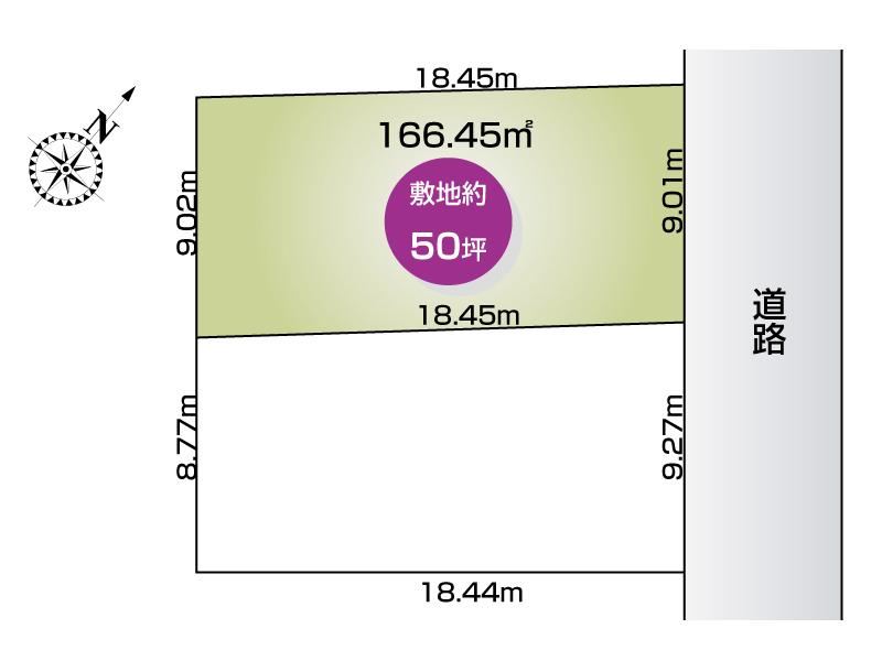 166 m² land in Ina, Kitaadachi District, Saitama - Photo 1