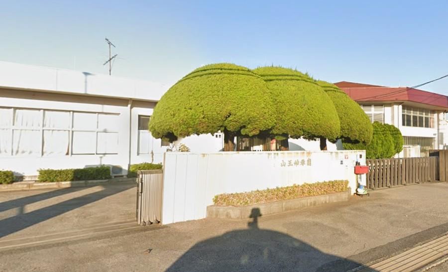 4LDK house in Inage Ward, Chiba - Photo 1