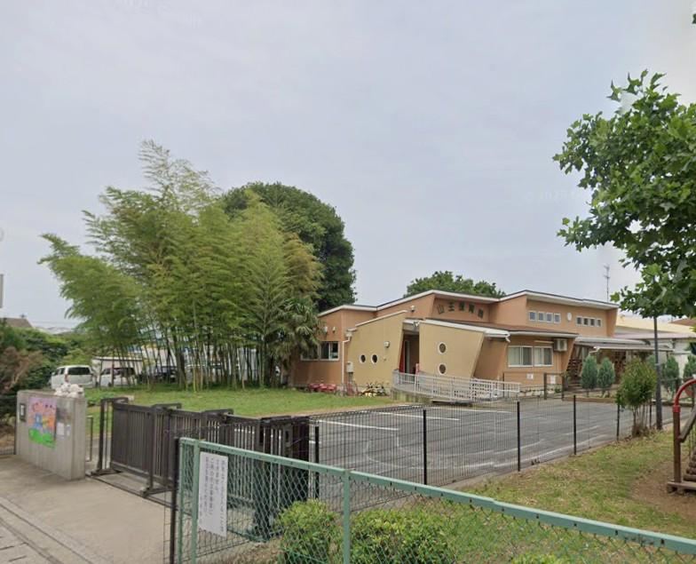 Thumbnail 2