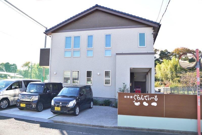 2LDK house in Machida, Tokyo - Photo 1