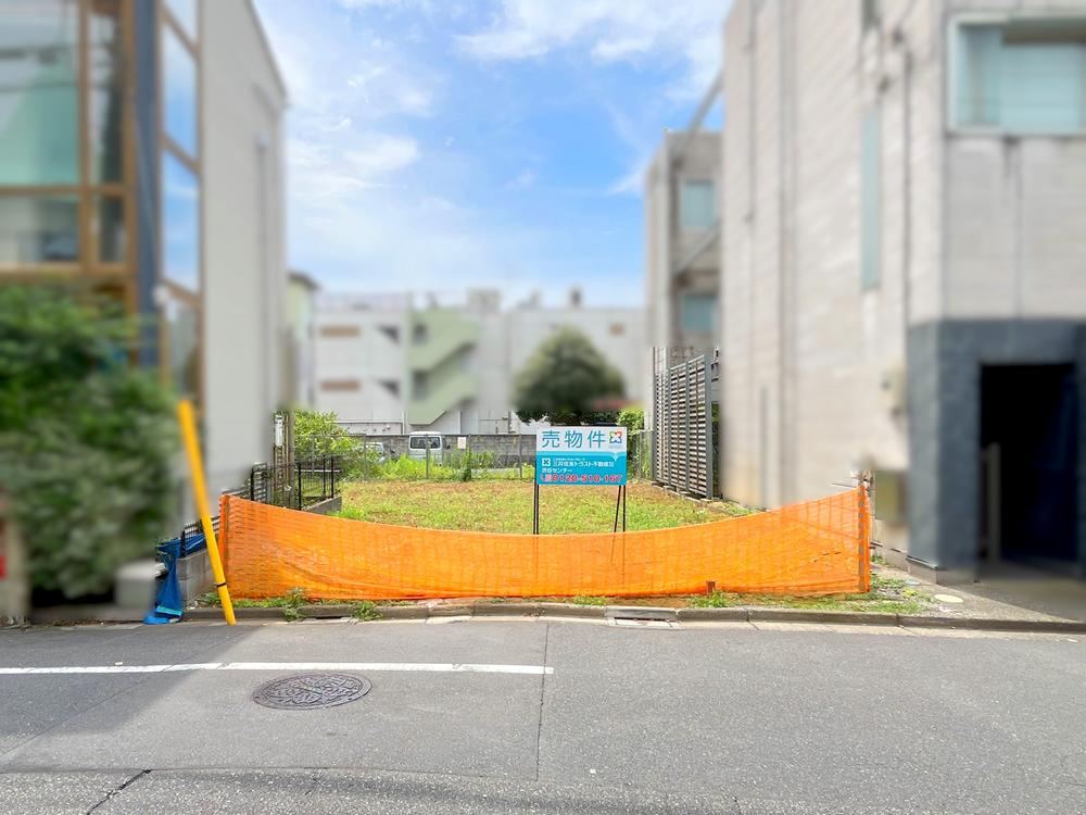 106 m² land in Shibuya Ward, Tokyo - Photo 1