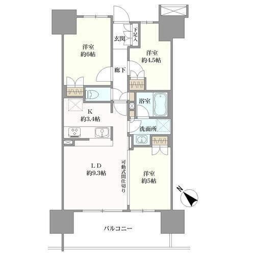 3LDK apartment in Chuo Ward, Tokyo - Photo 1