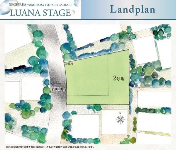 189 m² land in Aoba Ward, Yokohama, Kanagawa - Photo 1