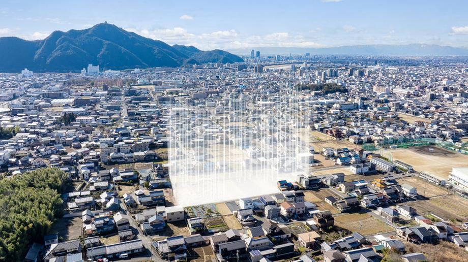 193 m² land in Gifu, Gifu - Photo 1