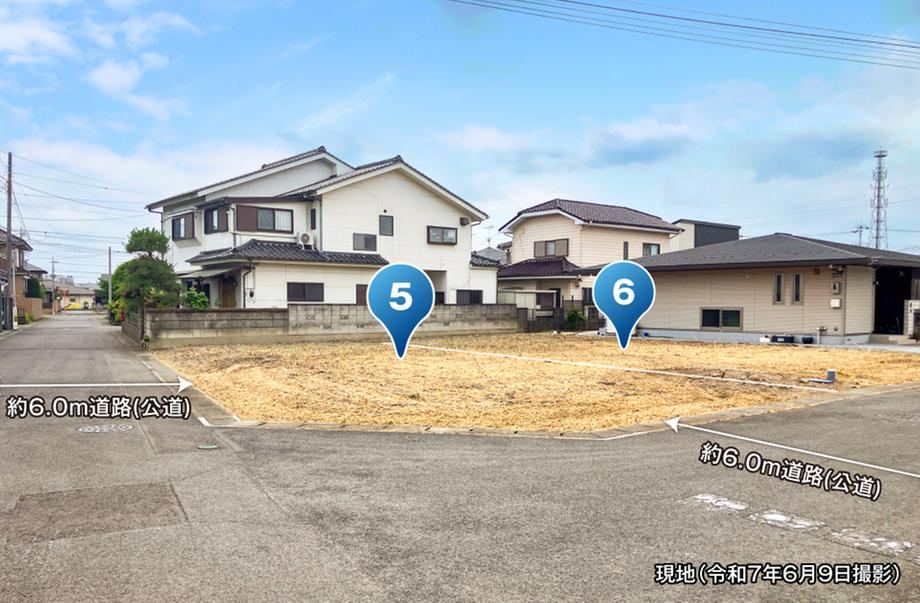 220 m² land in Oyama, Tochigi - Photo 1