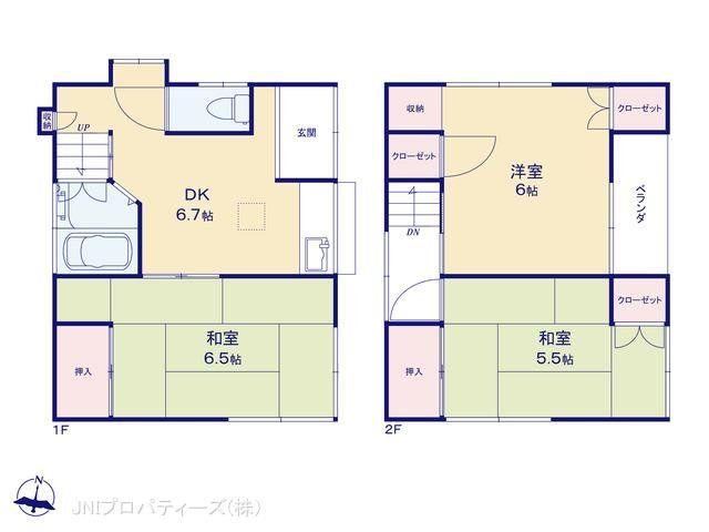 3DK house in Setagaya Ward, Tokyo - Photo 1