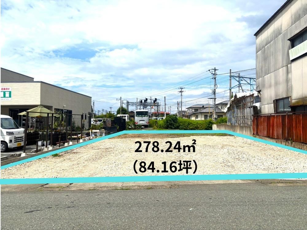 278 m² land in Yamagata, Yamagata - Photo 1