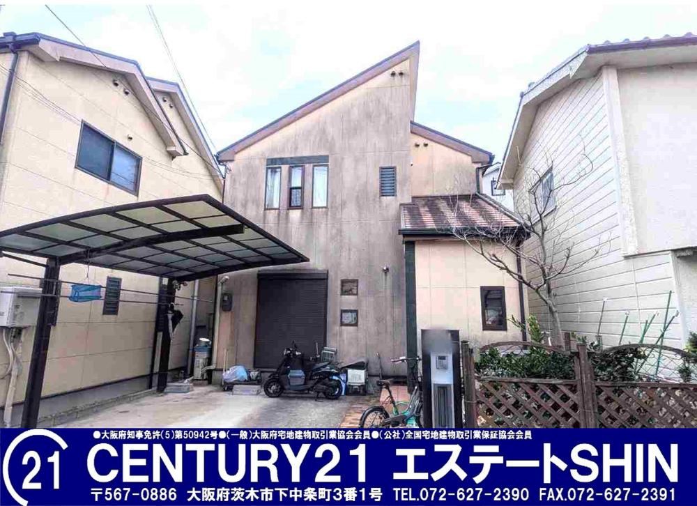 4LDK house in Ibaraki, Osaka - Photo 1
