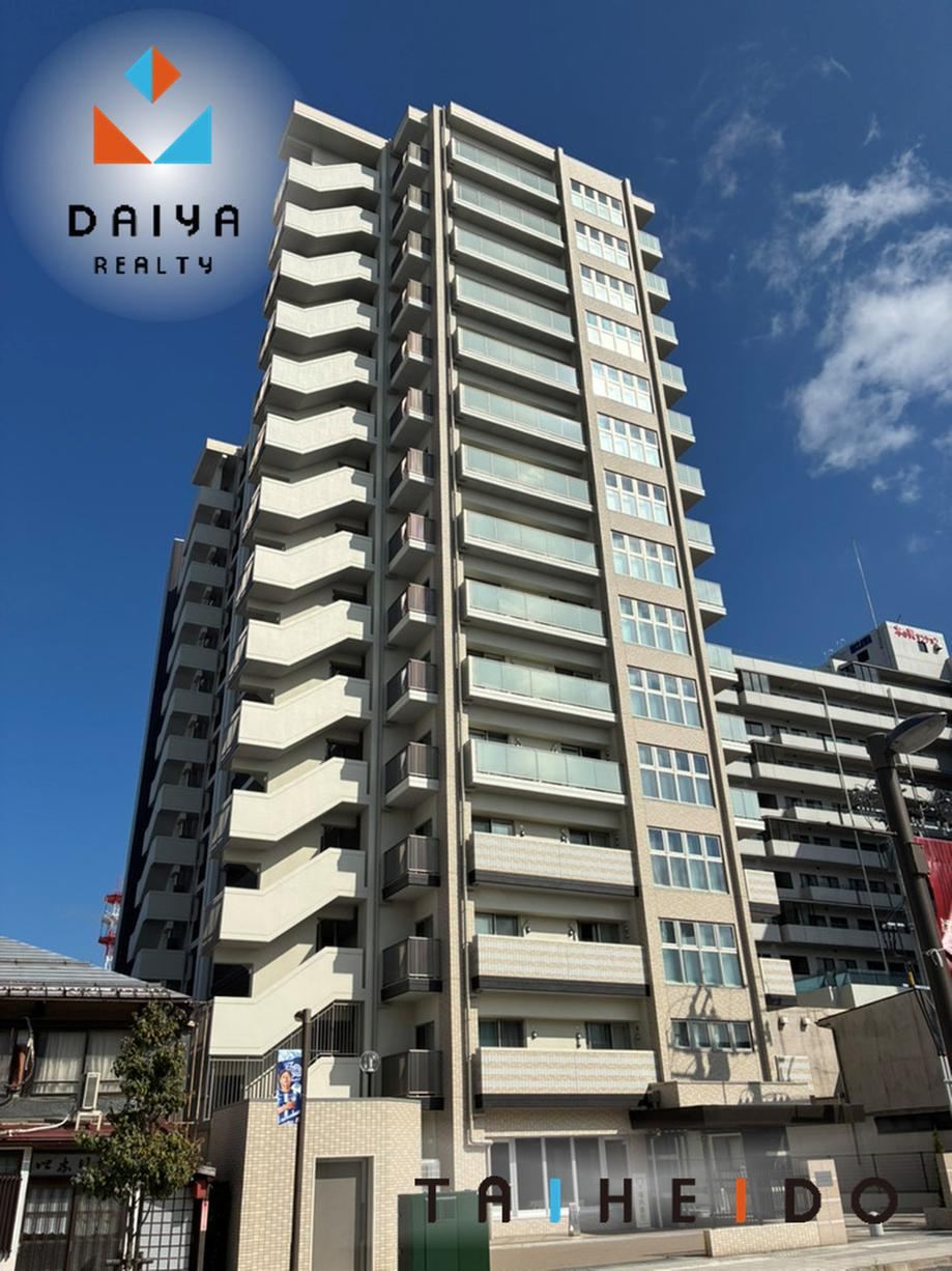 3LDK apartment in Yamagata, Yamagata - Photo 1