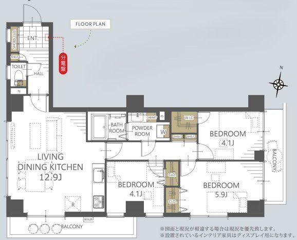 3LDK apartment in Chuo Ward, Chiba - Photo 1