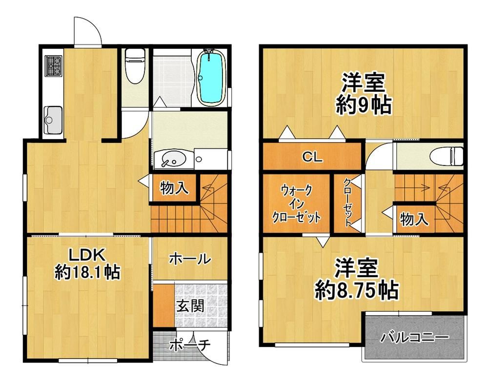 2LDK house in Taisho Ward, Osaka - Photo 1