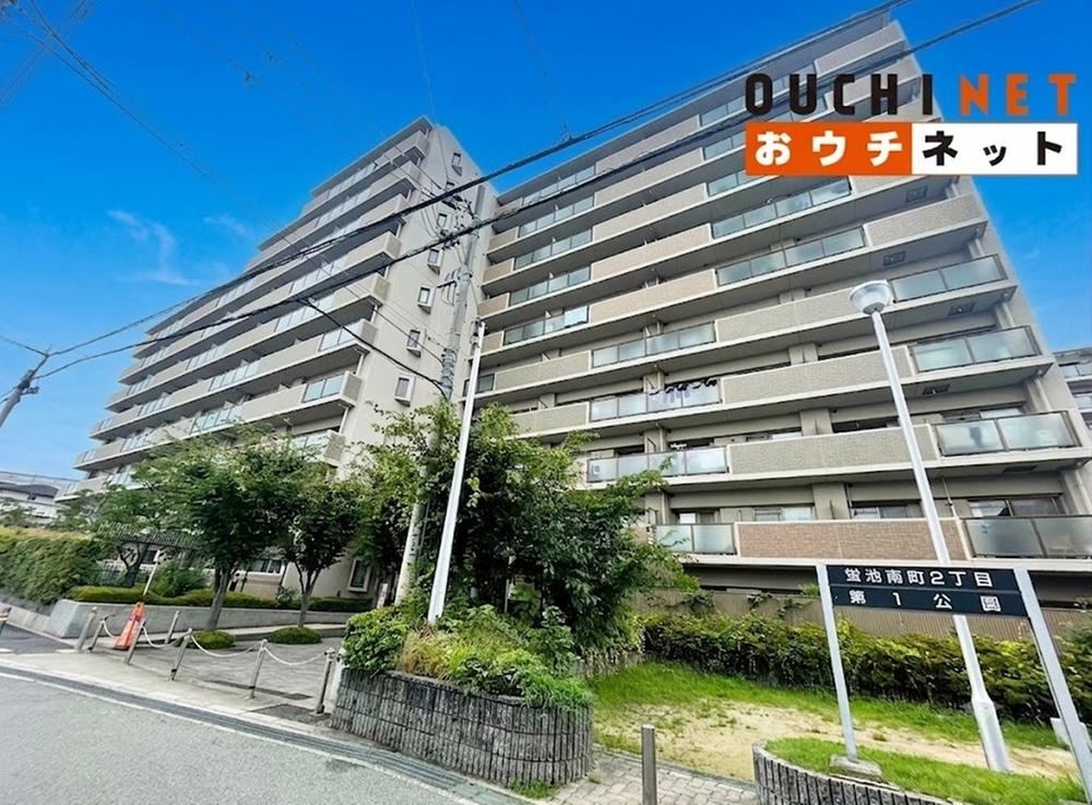 3LDK apartment in Toyonaka, Osaka - Photo 1