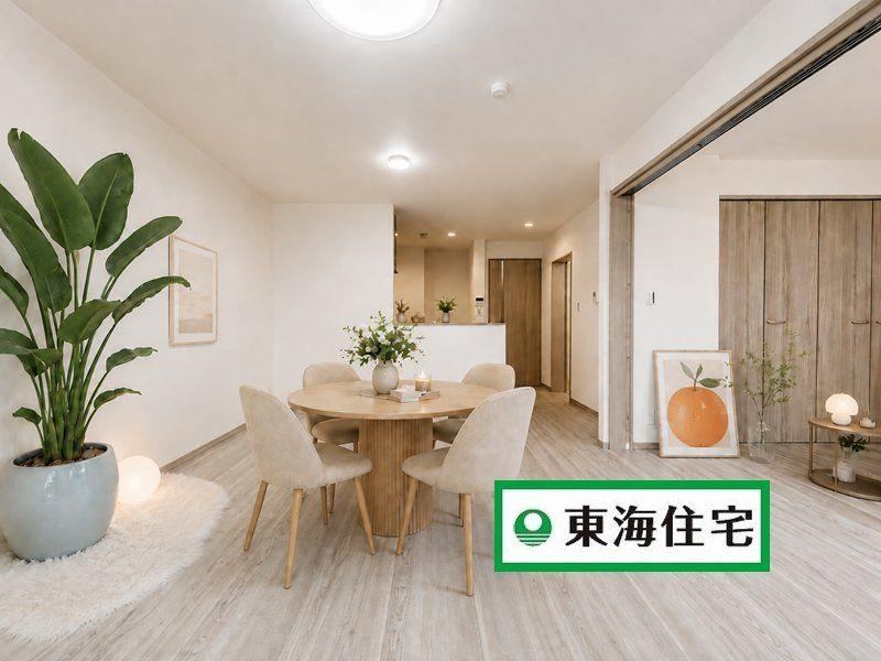 3LDK apartment in Aoba Ward, Sendai, Miyagi - Photo 1