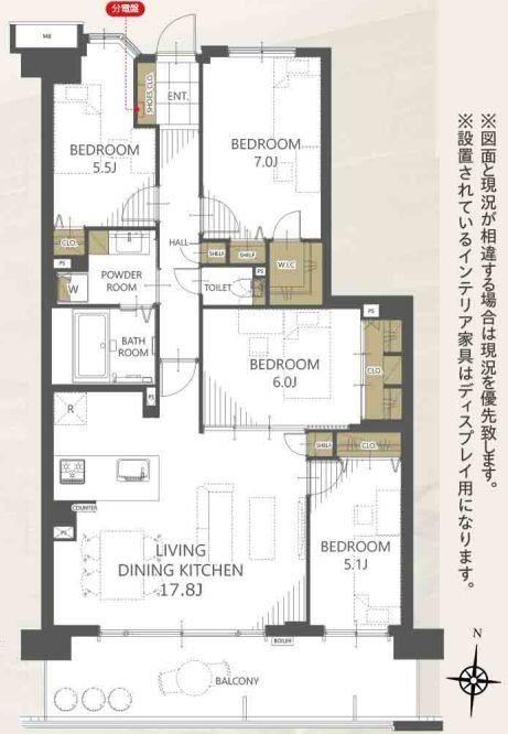 4LDK apartment in Koshigaya, Saitama - Photo 1