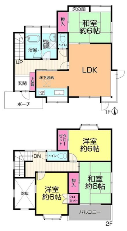 4LDK house in Kashiwa, Chiba - Photo 1