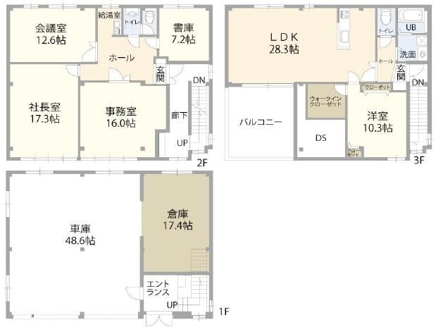 4LDK+S house in Hirano Ward, Osaka - Photo 1