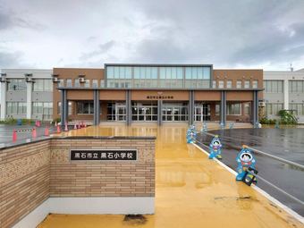 3LDK house in Kuroishi