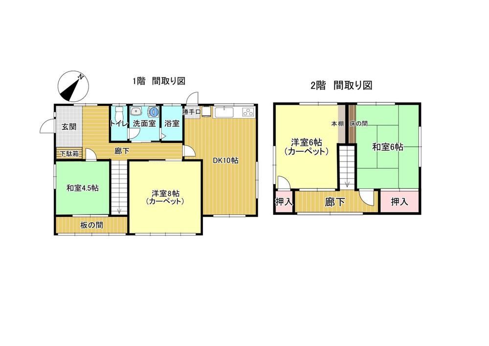 4DK house in Matsuyama, Ehime - Photo 1
