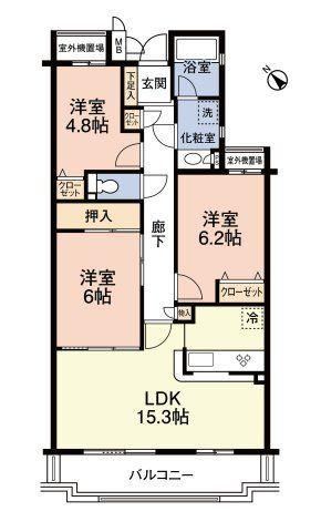 3LDK apartment in Midori Ward, Chiba - Photo 1