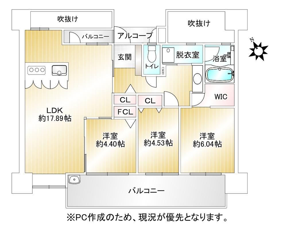 3LDK apartment in Kokuraminami Ward, Kitakyushu, Fukuoka - Photo 1