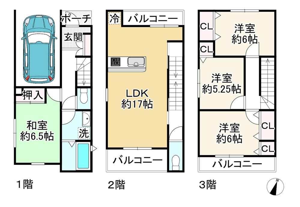 4LDK house in Moriguchi, Osaka - Photo 1