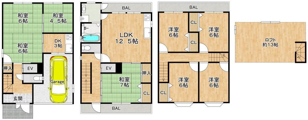 8LDDKK house in Higashiosaka, Osaka - Photo 1