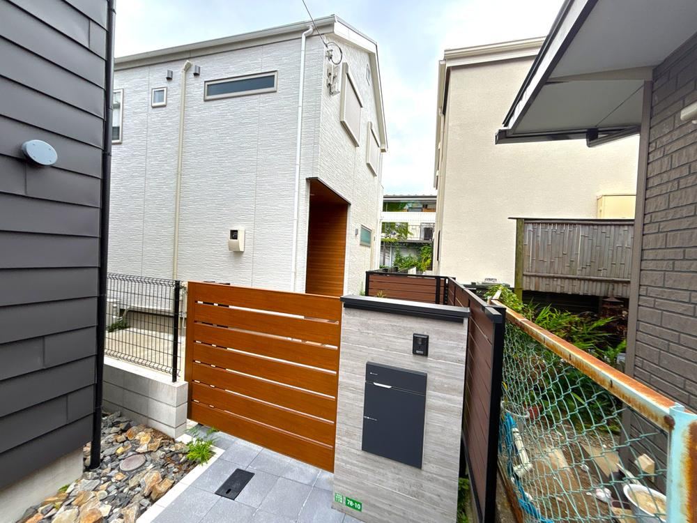 4LDK house in Nerima Ward, Tokyo - Photo 1