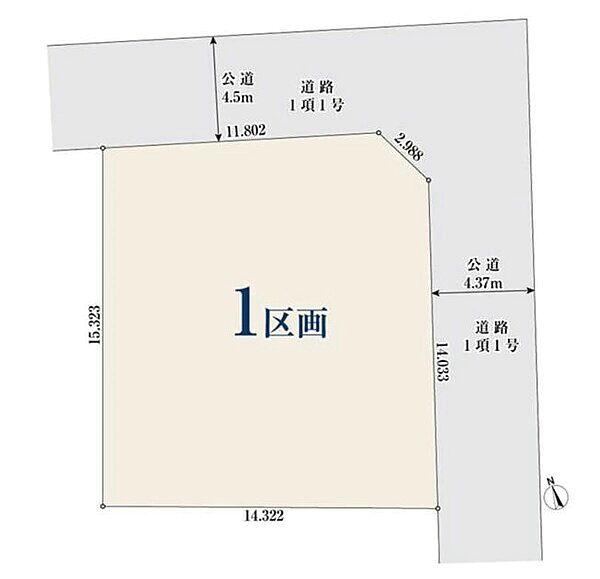220 m² land in Totsuka Ward, Yokohama, Kanagawa - Photo 1