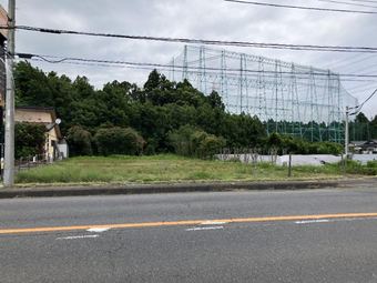 plot of land in Naka