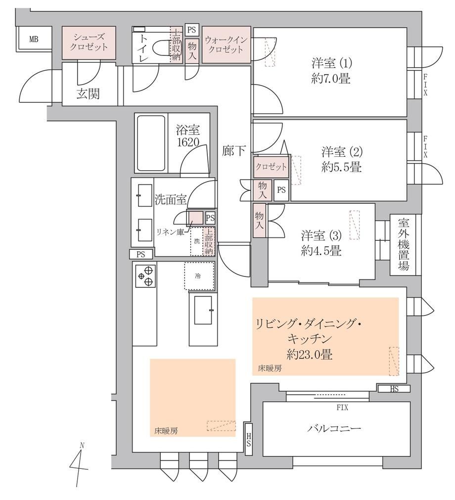 3LDK apartment in Bunkyo Ward, Tokyo - Photo 1
