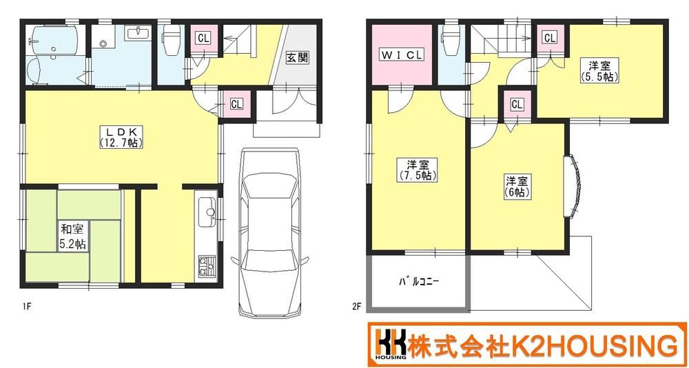 4LDK house in Takaishi, Osaka - Photo 1