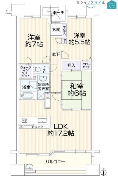 3LDK apartment in Kita Ward, Nagoya, Aichi - Photo 1
