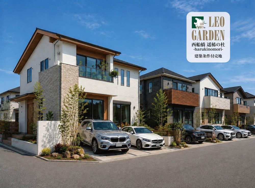 130 m² land in Funabashi, Chiba - Photo 1
